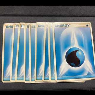 Basic WaterEnergy LEGEND 10 sheets Water Energy