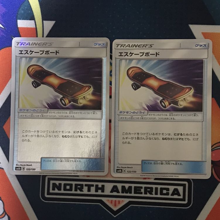 エスケープボード 2枚