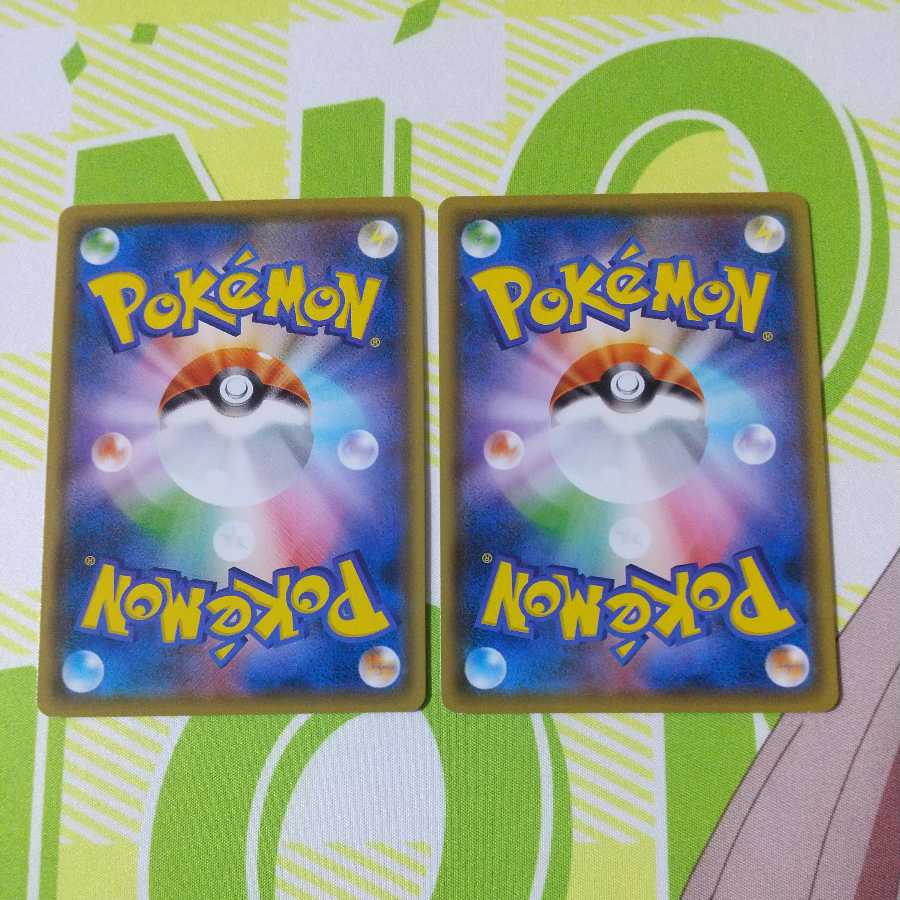 ボスの指令[フラダリ]二枚