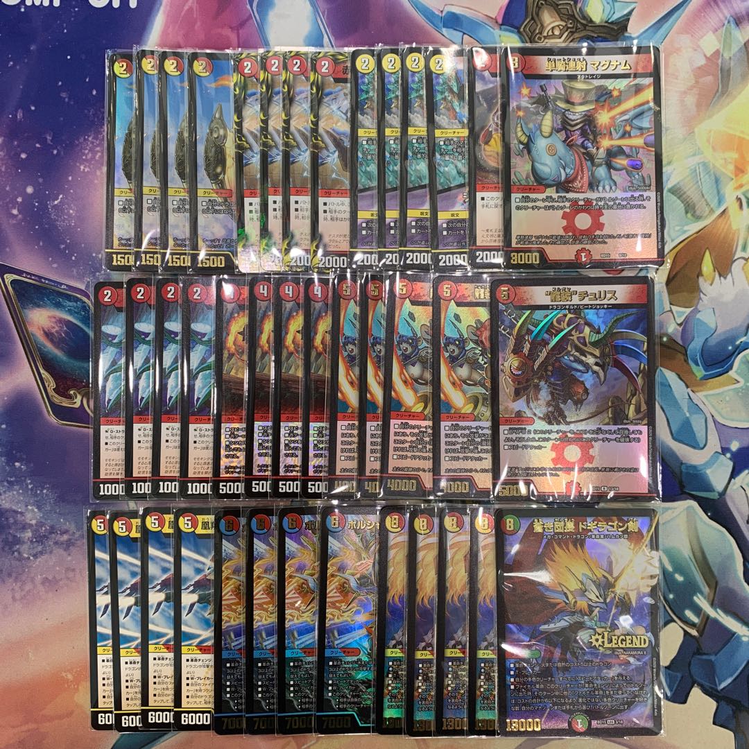 1466 赤白閃　ASAKURAデッキ 1枚