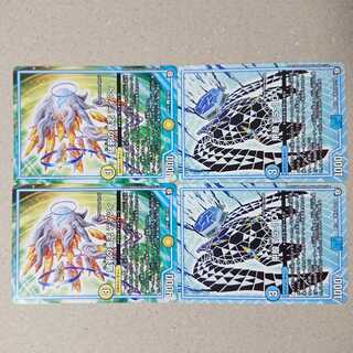 破邪の意志 ティツィ　甲殻 TS-10　各2枚