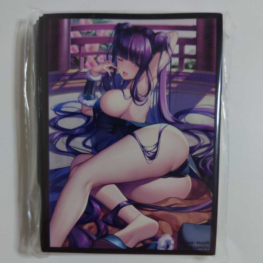 FGO 楊貴妃スリーブ/ScarletAgents