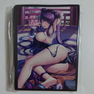 FGO　楊貴妃スリーブ/ScarletAgents