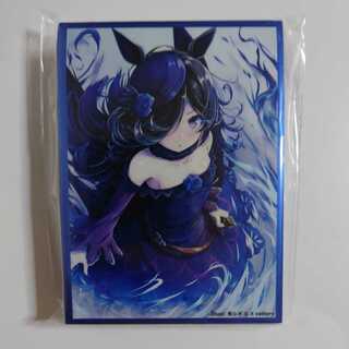 ウマ娘　ライスシャワースリーブ/ScarletAgents