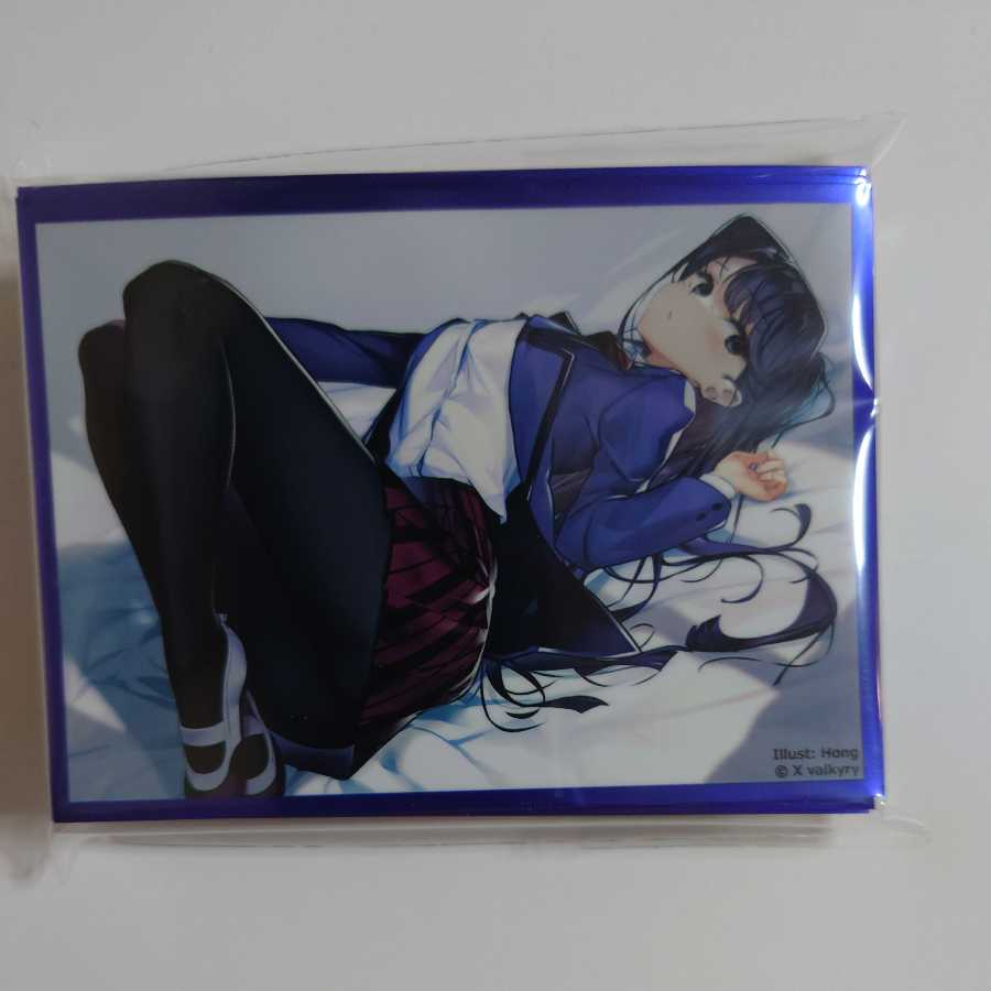 古見さんはコミュ症です。 古見硝子スリーブ/ScarletAgents