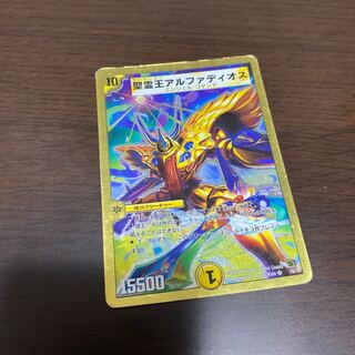 聖霊王アルファディオスとアルカディアス