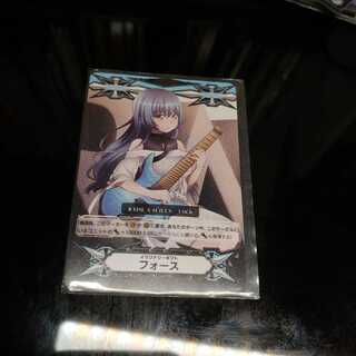 イマジナリーギフト フォース