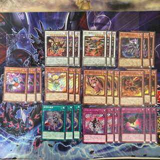 Dark Wing Blast BF 3-piece set