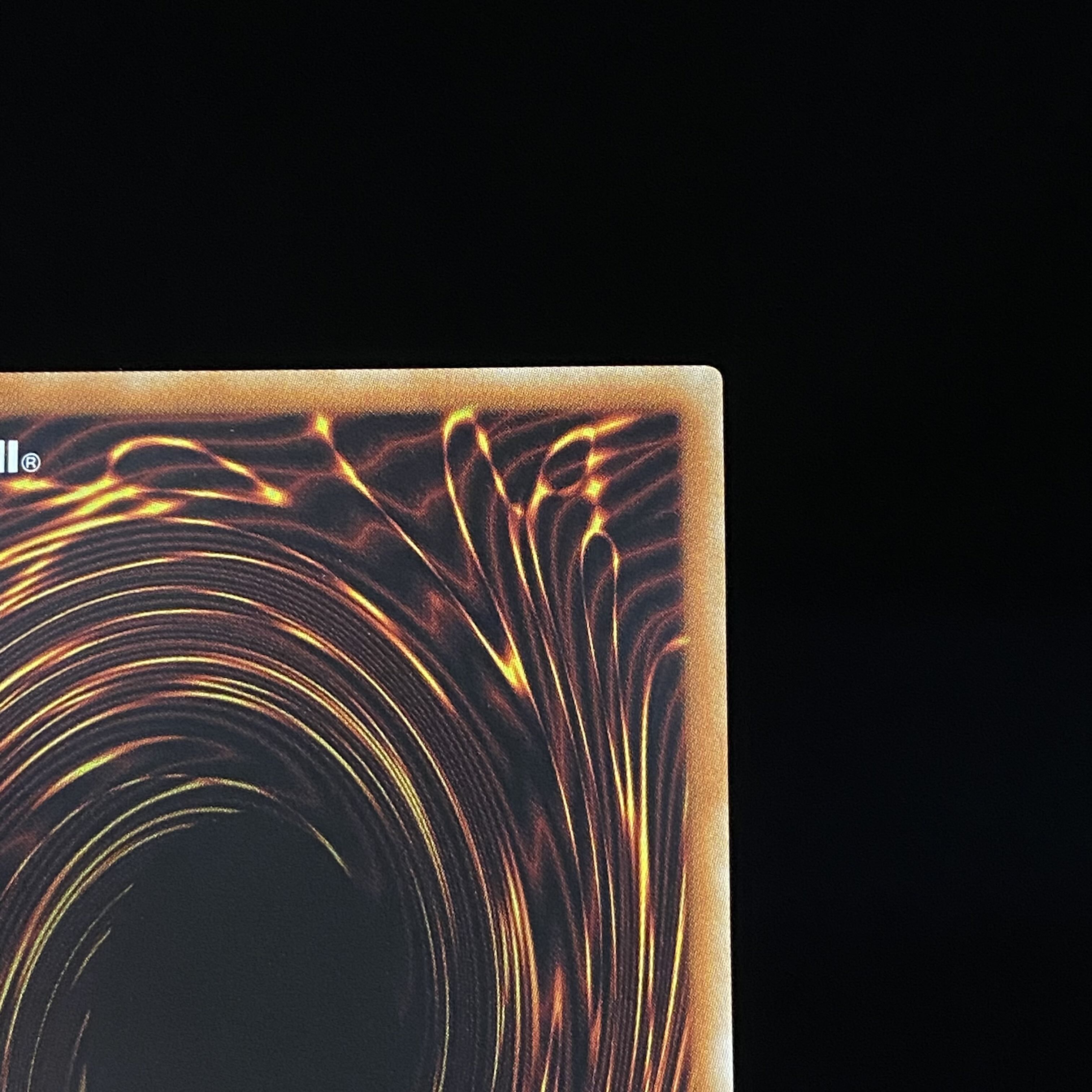 青眼の白龍 シークレットレア 海馬セット KAIBAセット シクブル