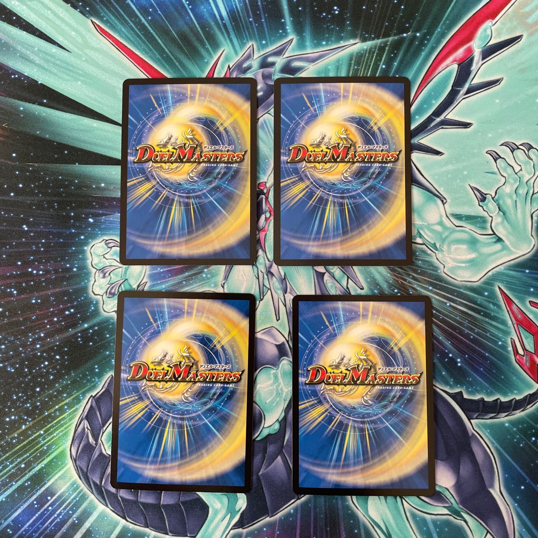 Awakening Consolidated XXDDZ VR 9/95