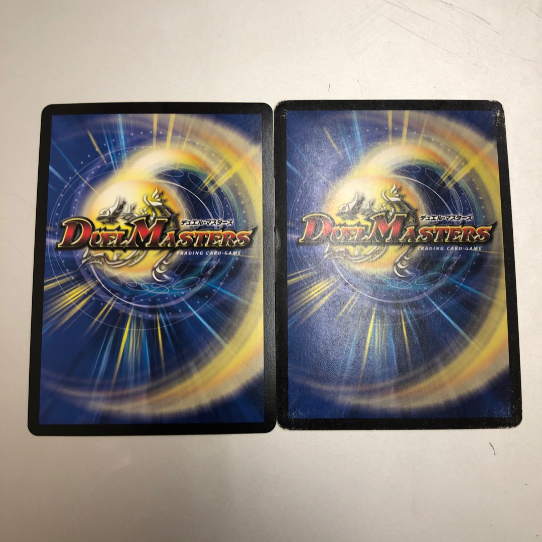 龍装艦 チェンジザ|六奇怪の四 -土を割る逆瀧- SR S8/S20 4/142枚