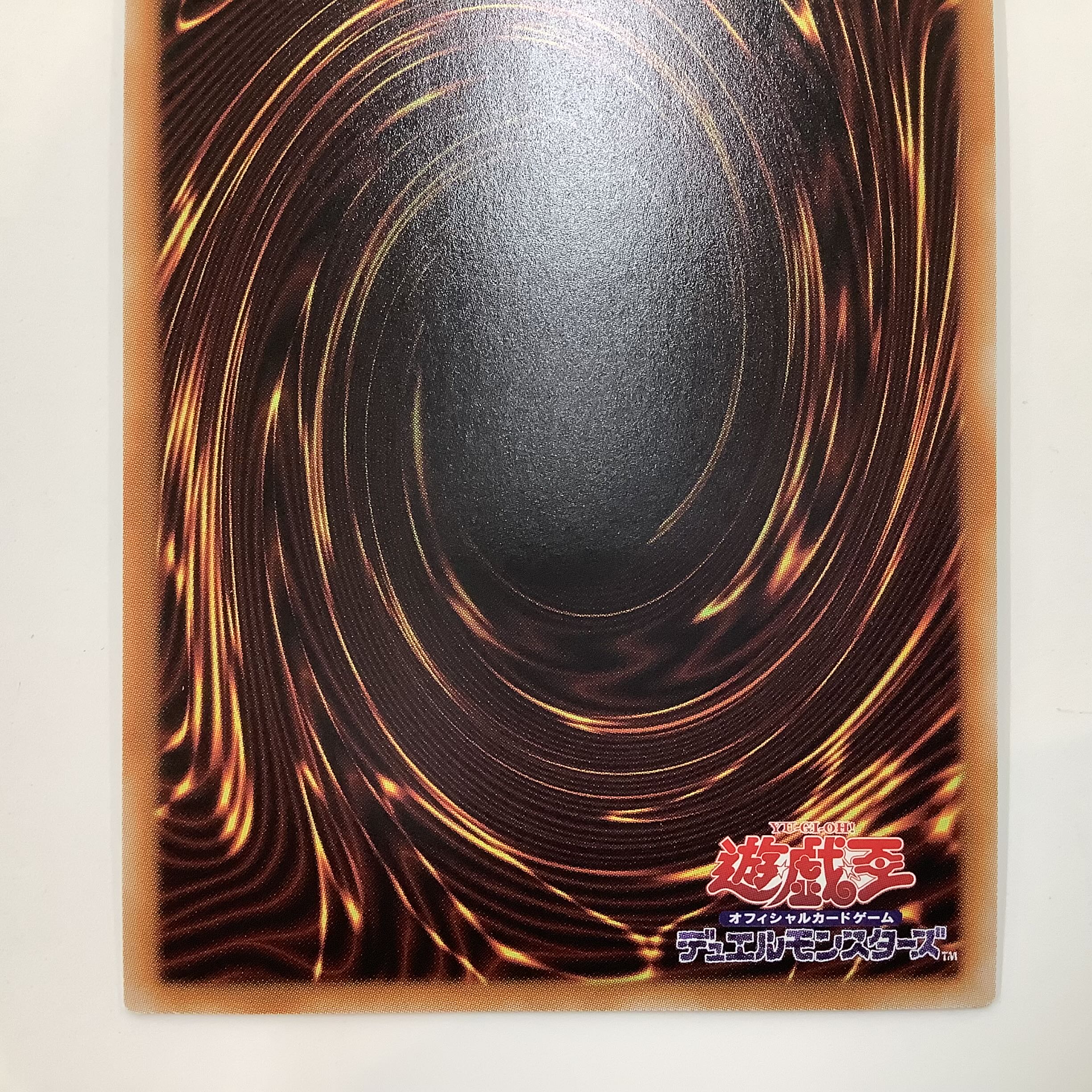 (Beautiful) Prismatic Secret Rare, White Silver Princess of the Labyrinth Castle