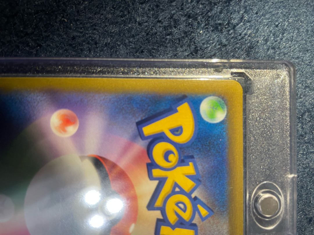 Beautiful] Kagayaku Greninja K 026/067