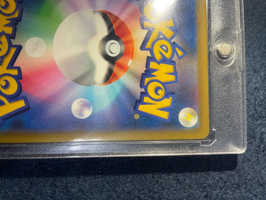 Beautiful] Kagayaku Greninja K 026/067