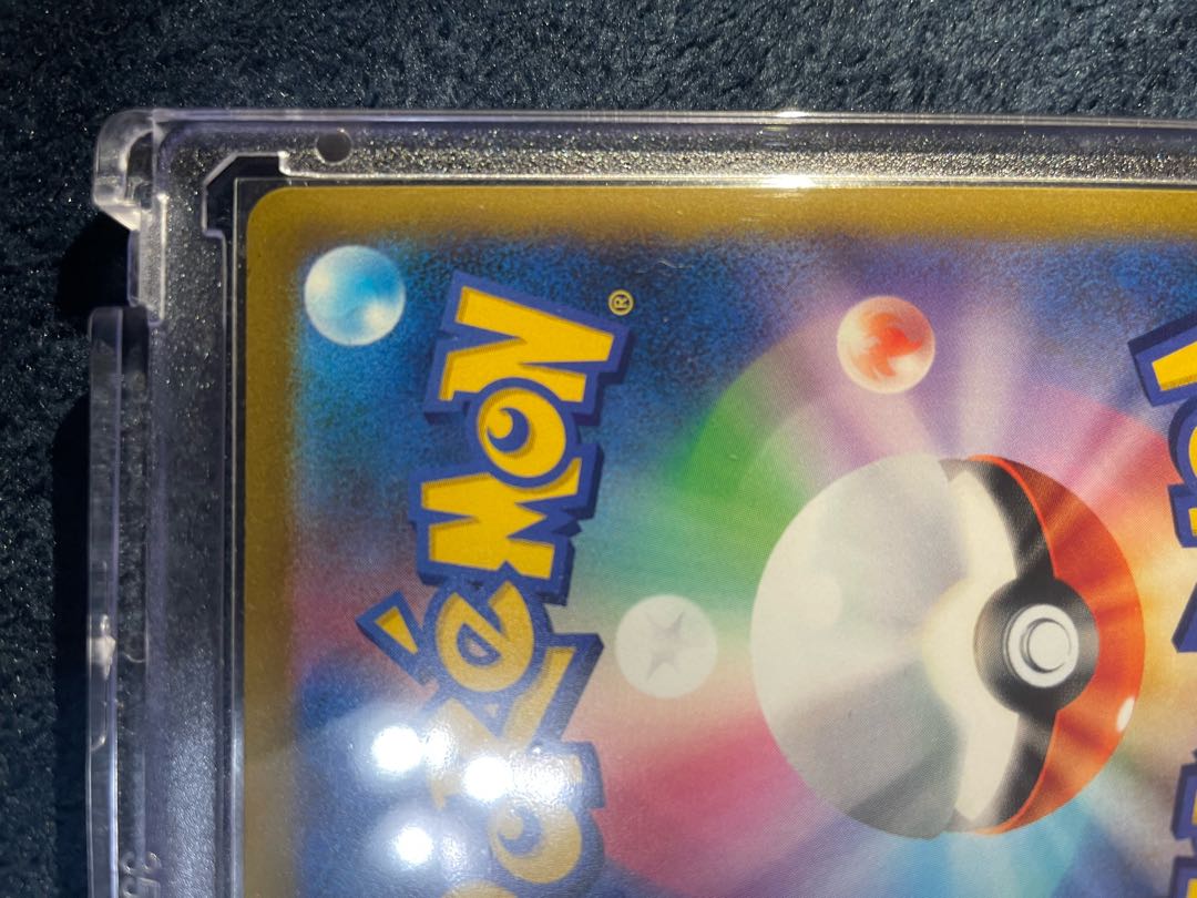 Beautiful] Kagayaku Greninja K 026/067