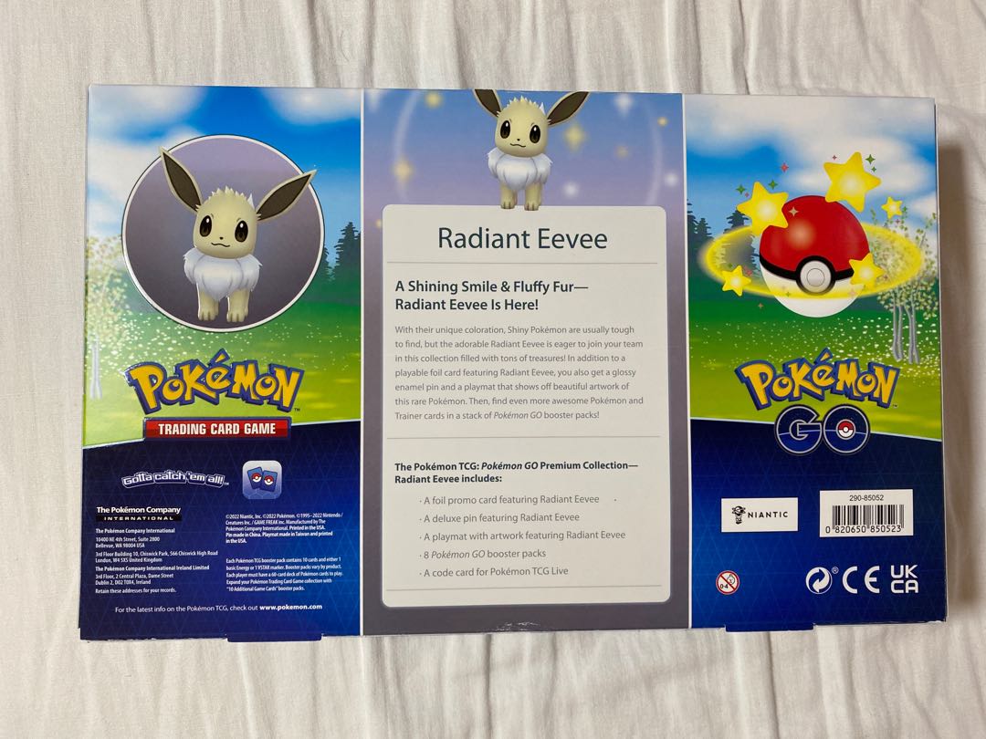 Pokémon GO Premium Collection Kagayaku Eevee