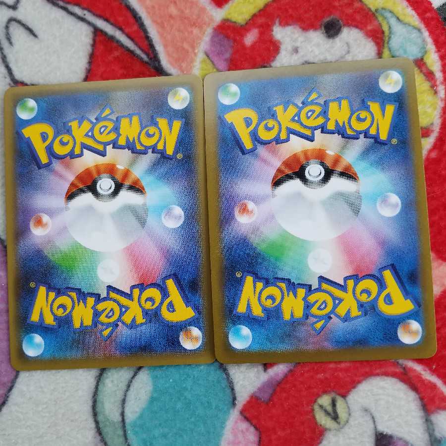 Mr. Poke Poke Exclusive Foresee Savory by Acerola