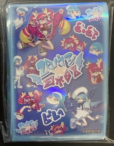 Sleeve, unused, Evil Twin, Yu-Gi-Oh Neuron Limited.