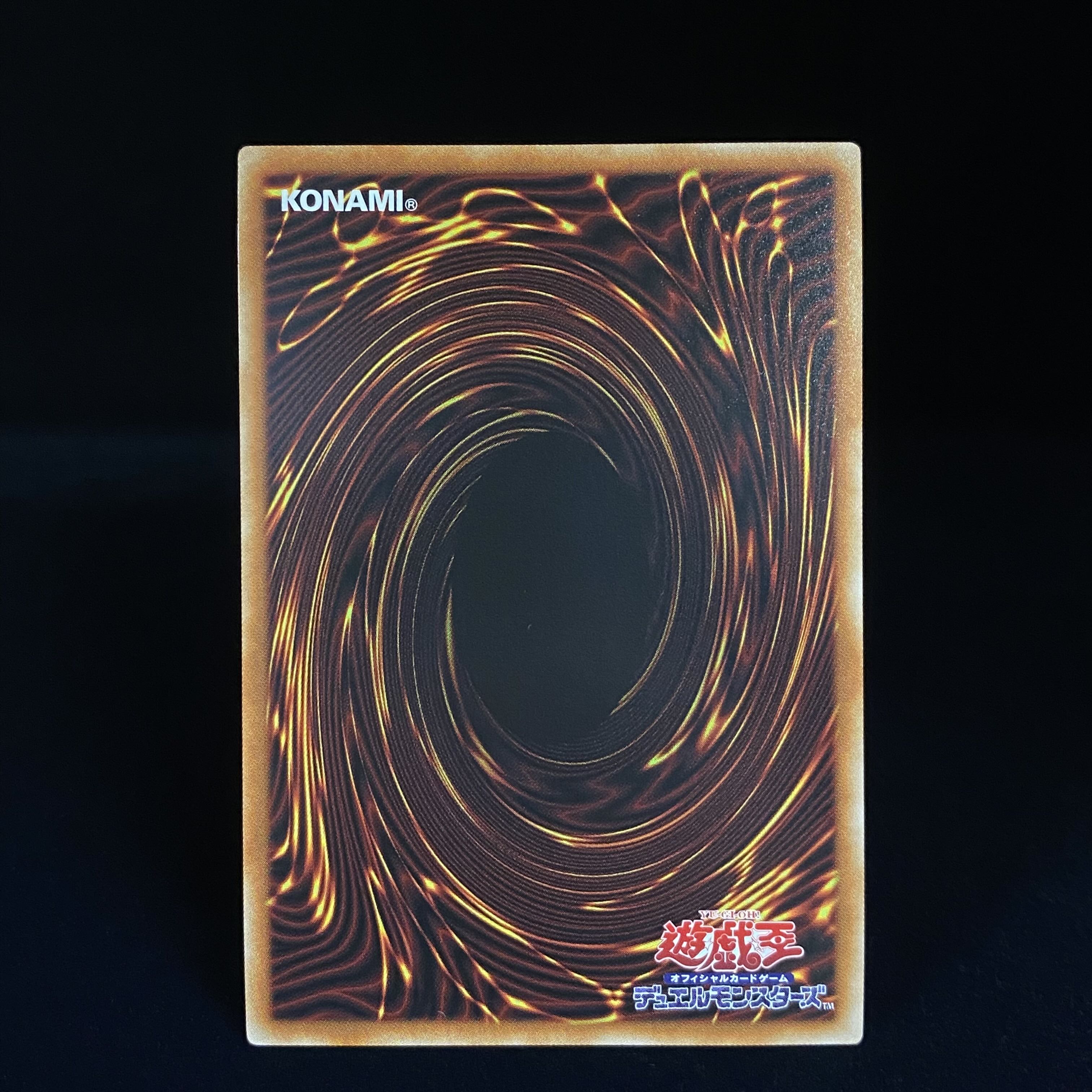 Silver Princess of the Labyrinth Castle Prismatic Secret Rare Prissik