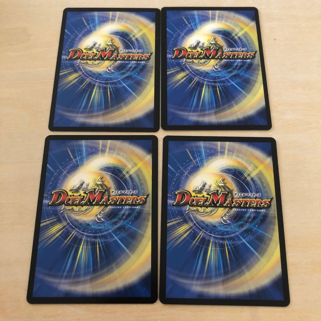 m72801 monkid <Raizo.Star> SR S4/S11 four sheets