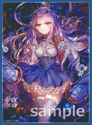 FGO」メリュジーヌ スリーブ 新品未使用品の通販 りりーす