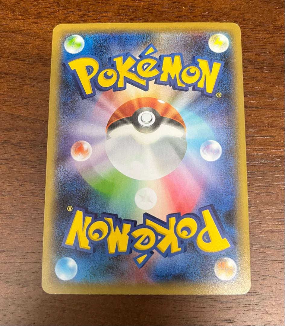 BoltundV SSR 313/190