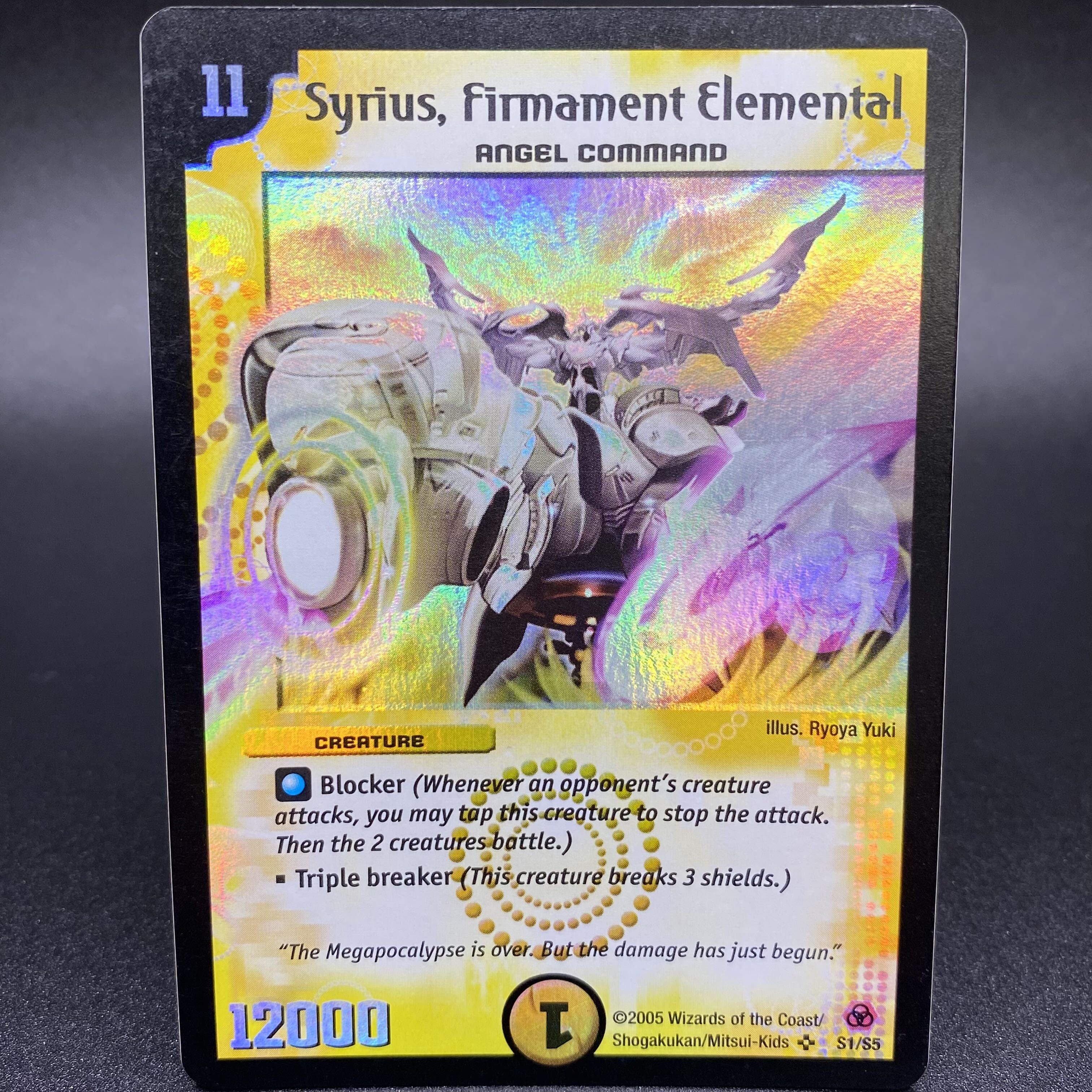 Syrius, Firmament Elemental SR S1/S5 English edition