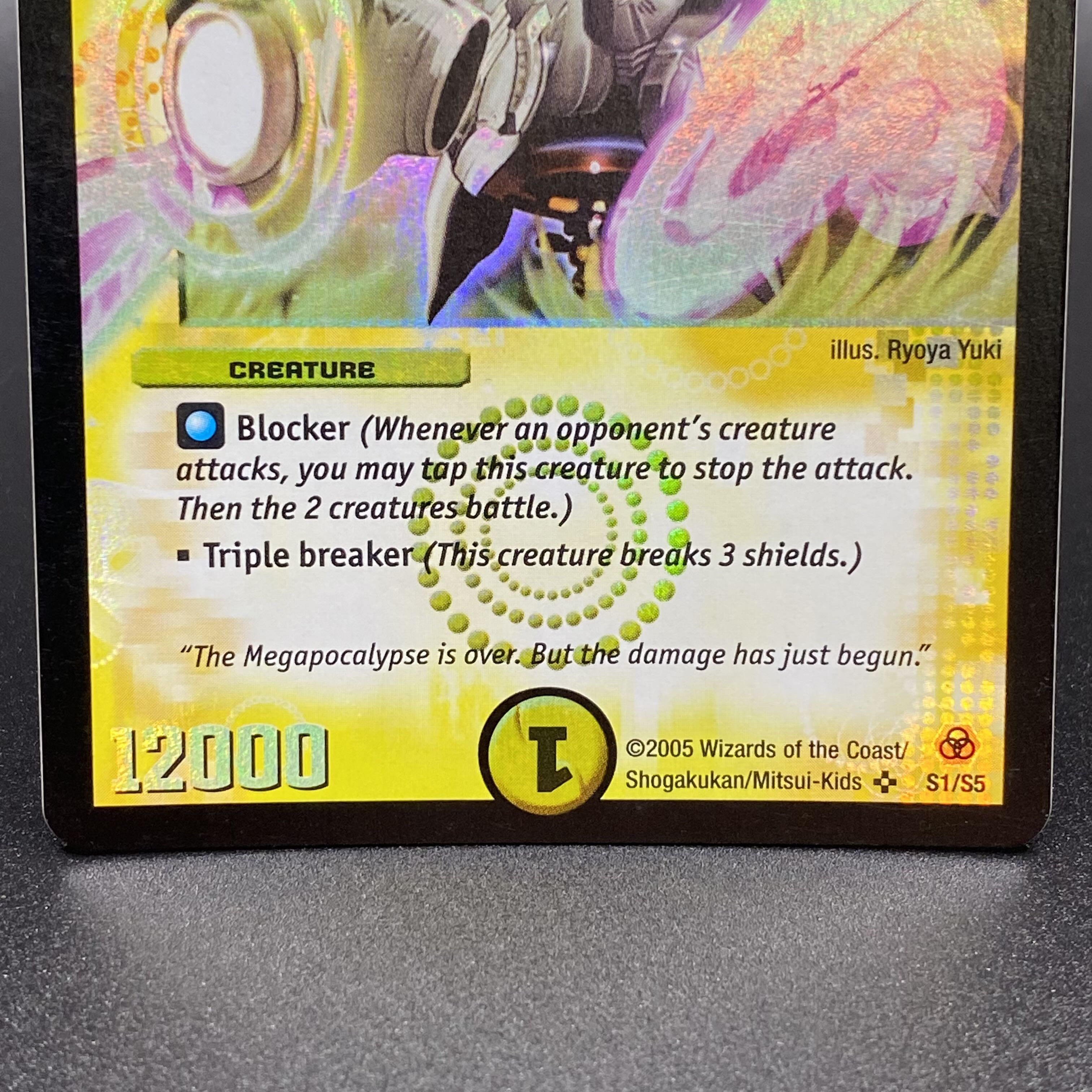 Syrius, Firmament Elemental SR S1/S5 English edition