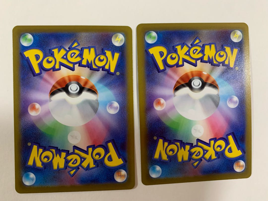 Giratina V, Vstar Set