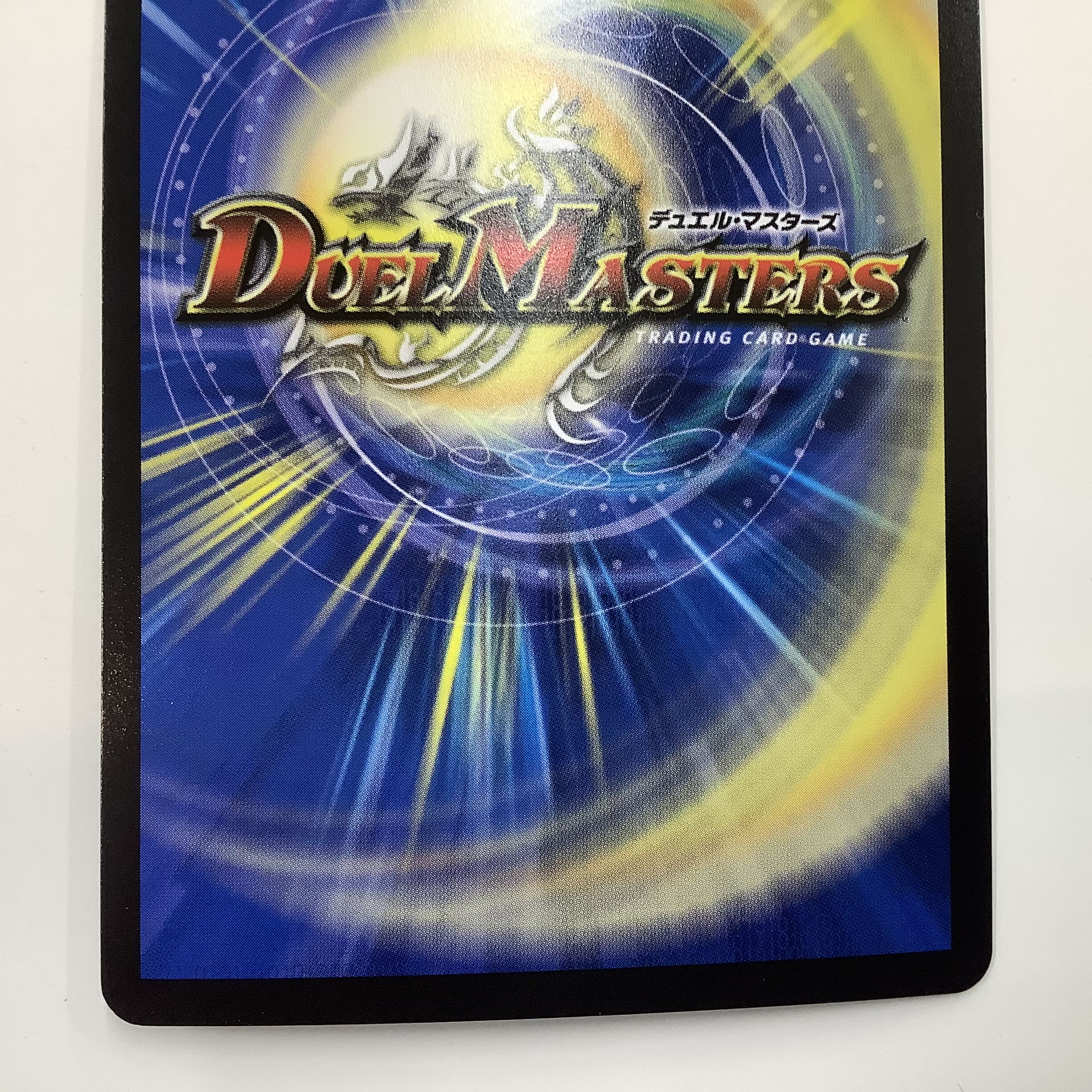 (Beautiful) Life Life, Earth and Roaring Decision Perfect Nature Secret S12 Secret/S12