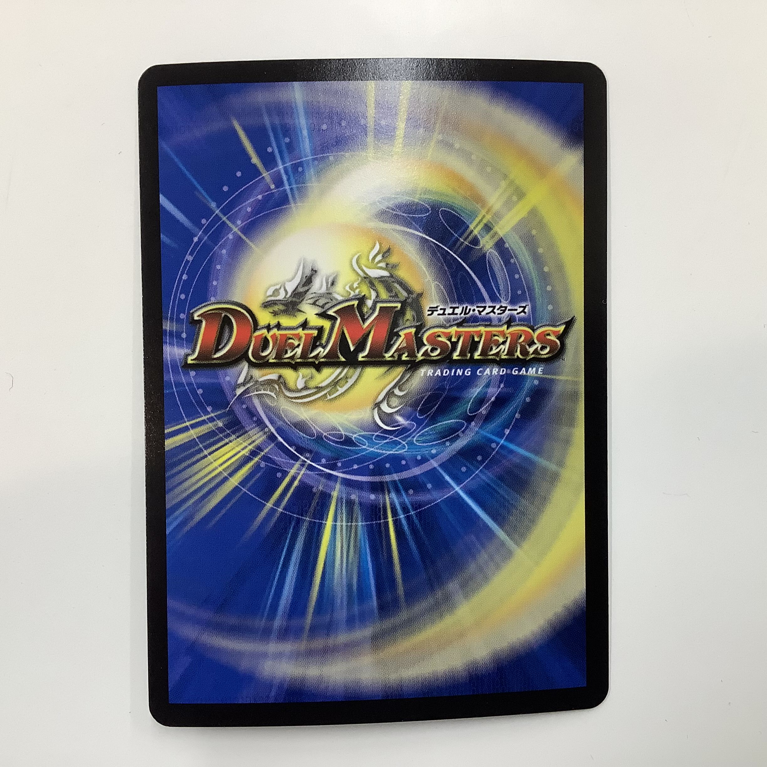 (Beautiful) Life Life, Earth and Roaring Decision Perfect Nature Secret S12 Secret/S12