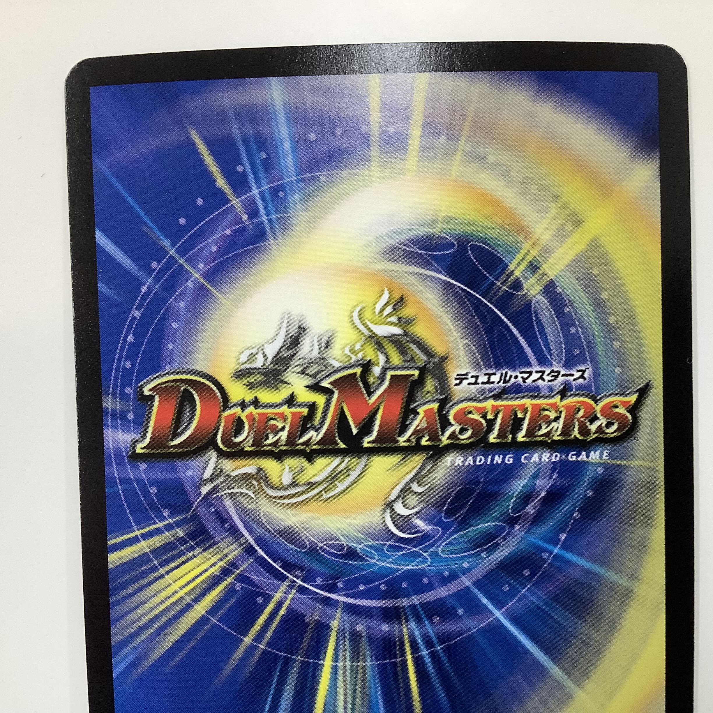 (Beautiful) Life Life, Earth and Roaring Decision Perfect Nature Secret S12 Secret/S12