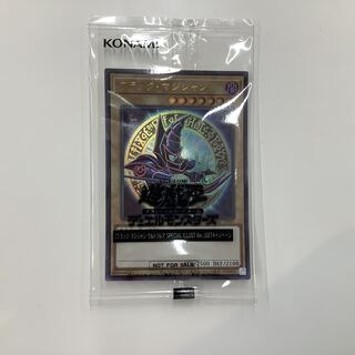 (Unopened) Black Magician Ultra Rare 25TH-JP001