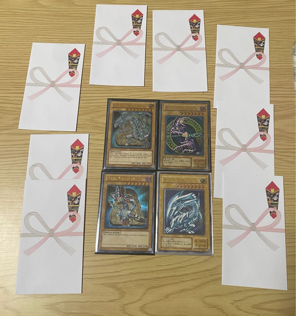 Yu-Gi-Oh Oripa 10 units for Nocchi