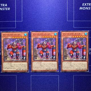 Kshatrira auger, set of 3