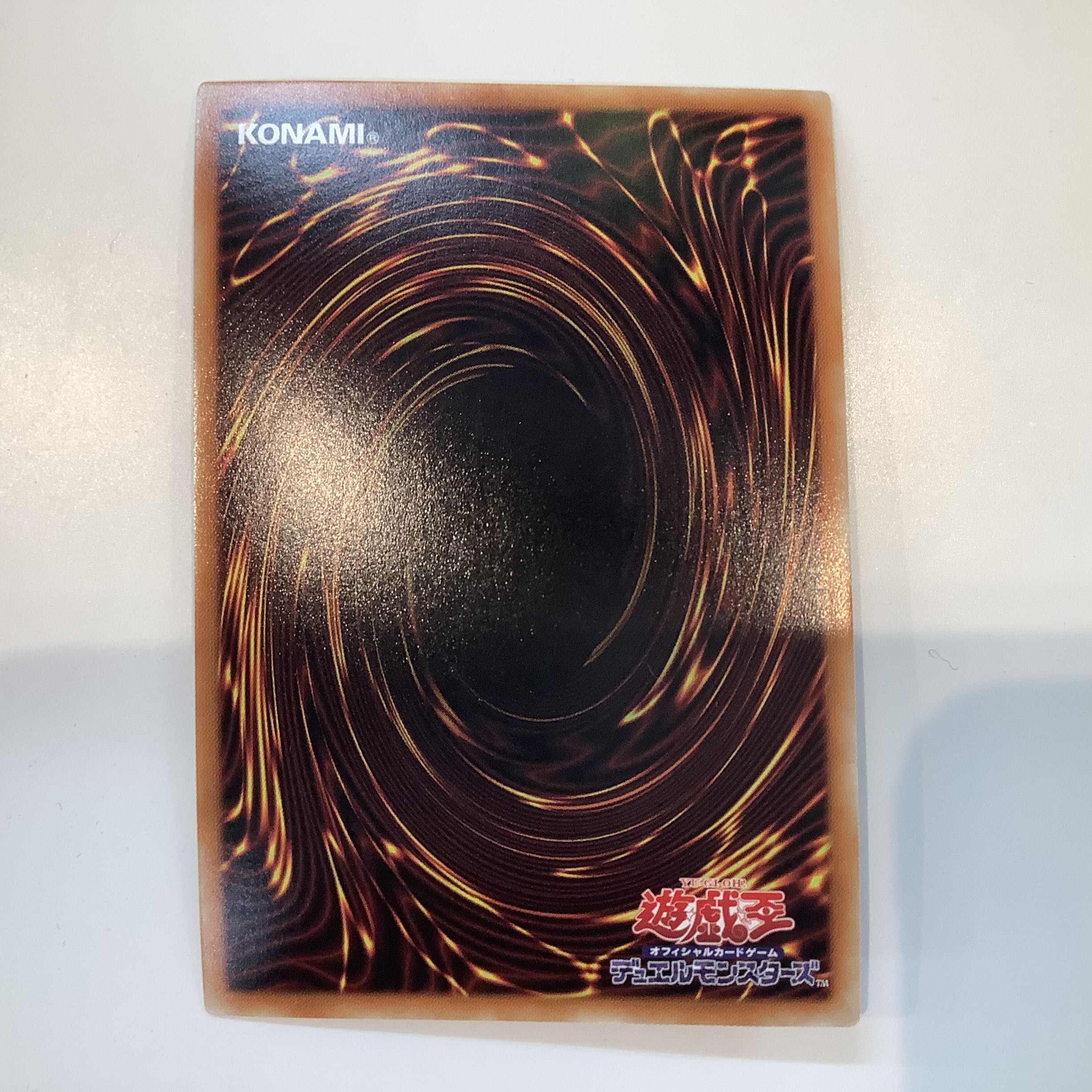 (Beautiful) Old Guard Agido Super Rare