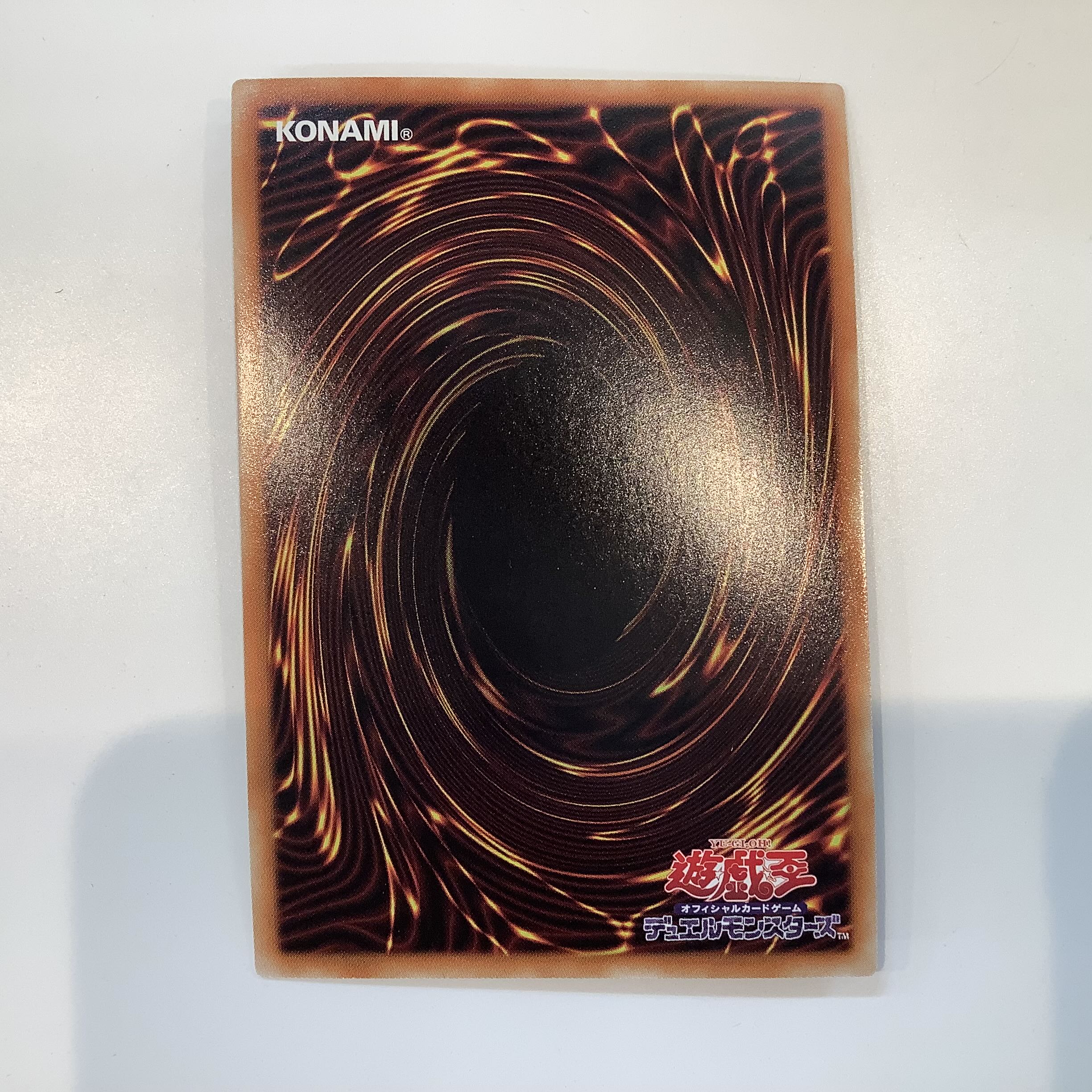 (Beautiful) Old Guard Agido Secret Rare