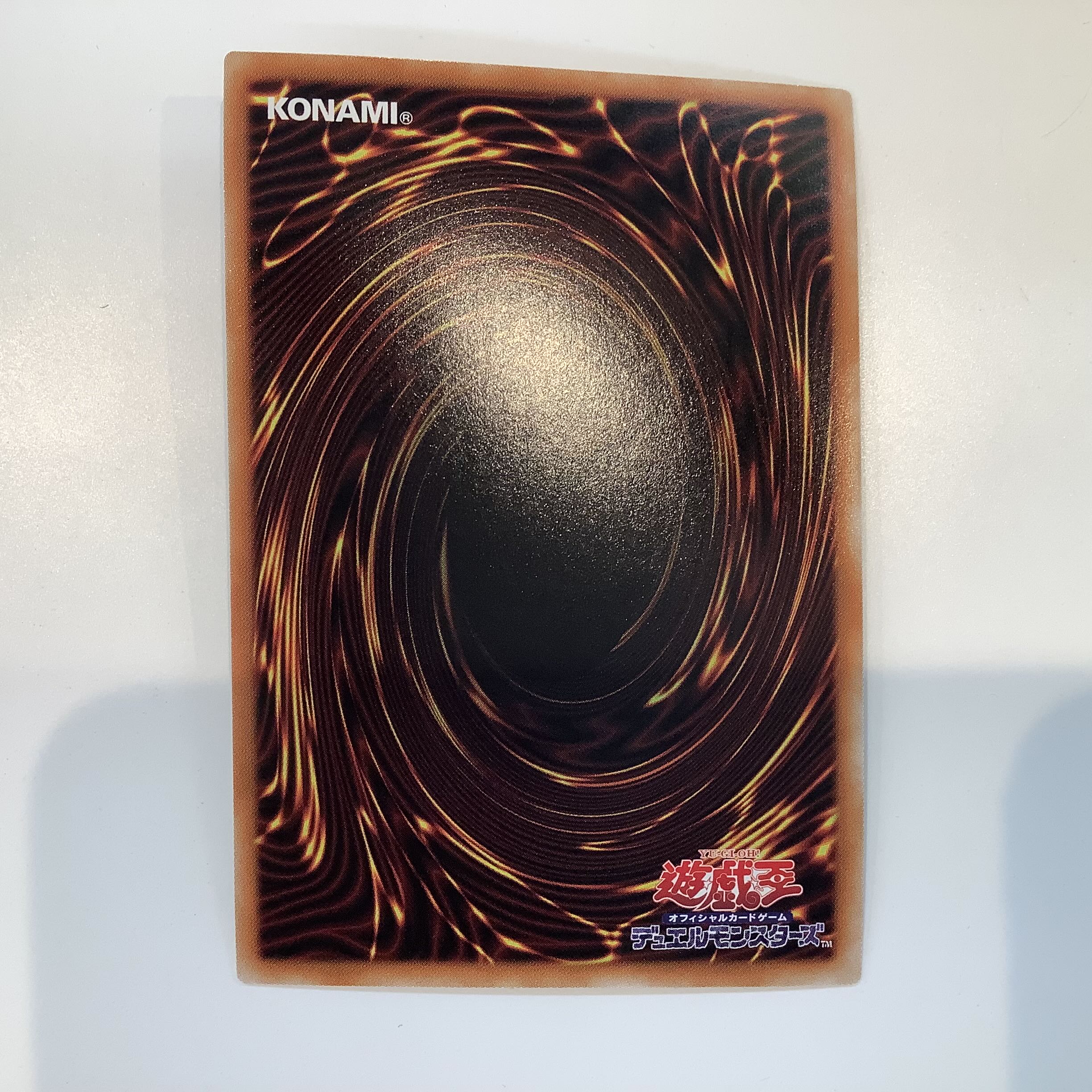 (Beautiful) Shukagami statue Keldo Super Rare JP021