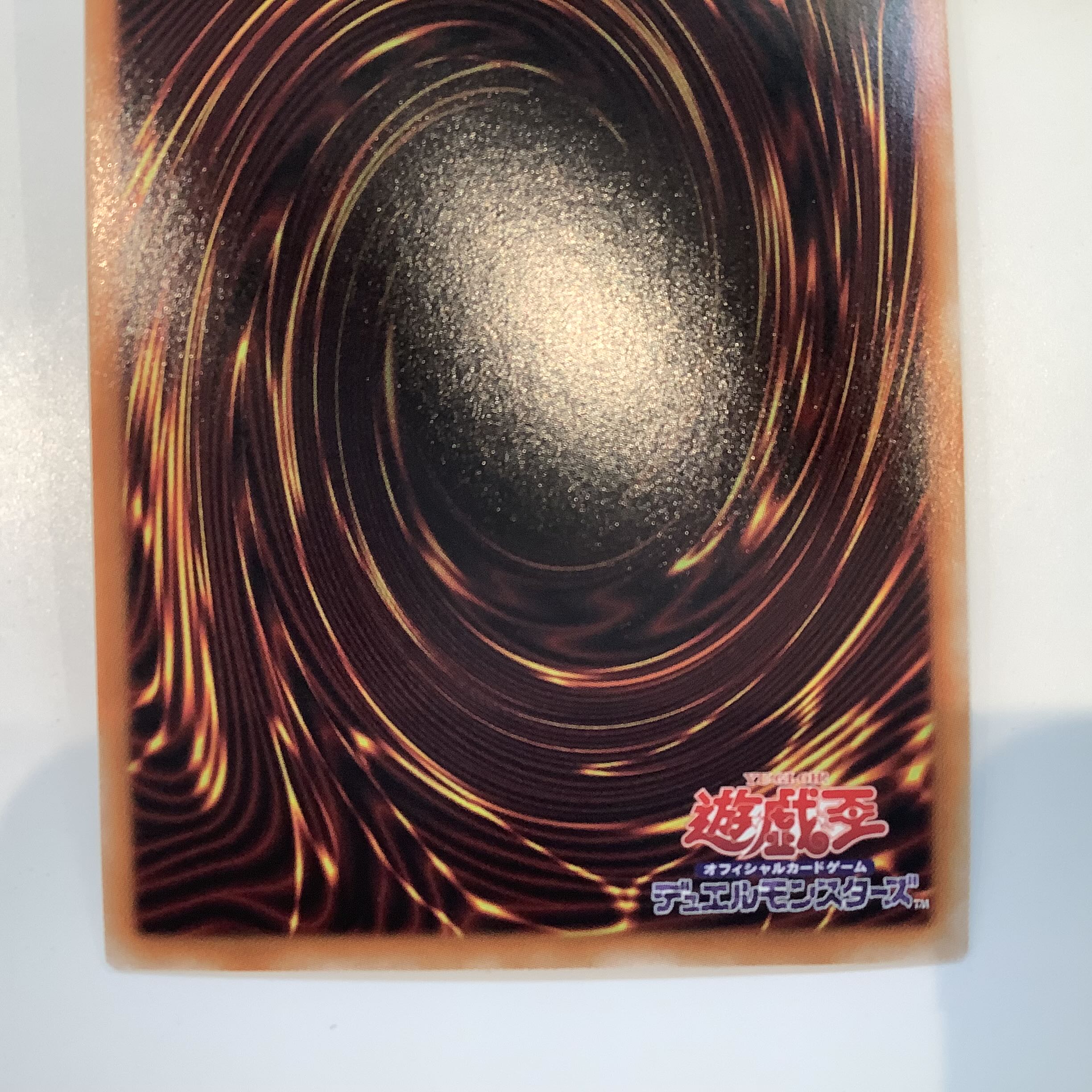 (Beautiful) Shukagami statue Keldo Super Rare JP021