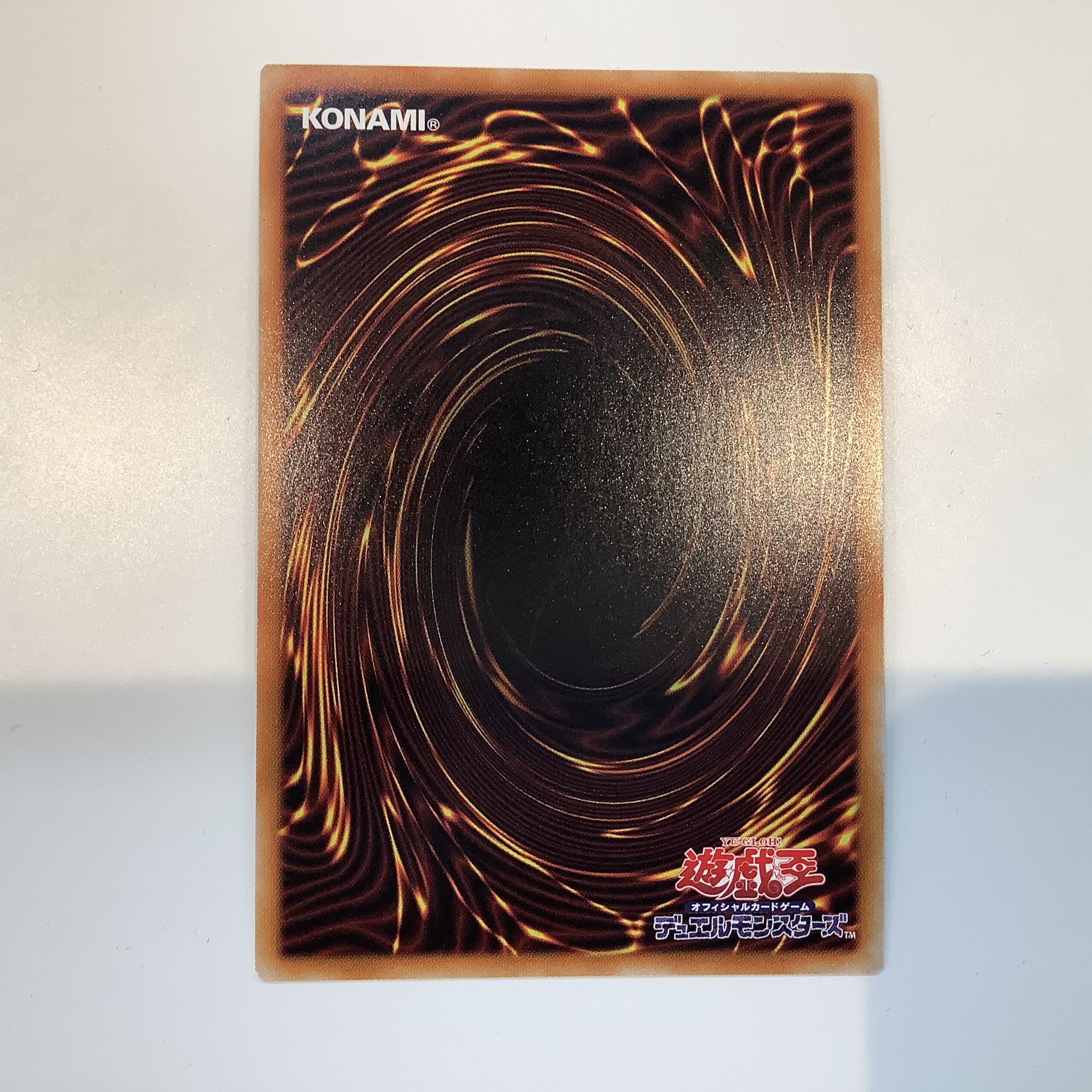 (Slightly flawed) Psychic IJN Turret Train Juggernaut Ribe Ultra Rare Set of 2