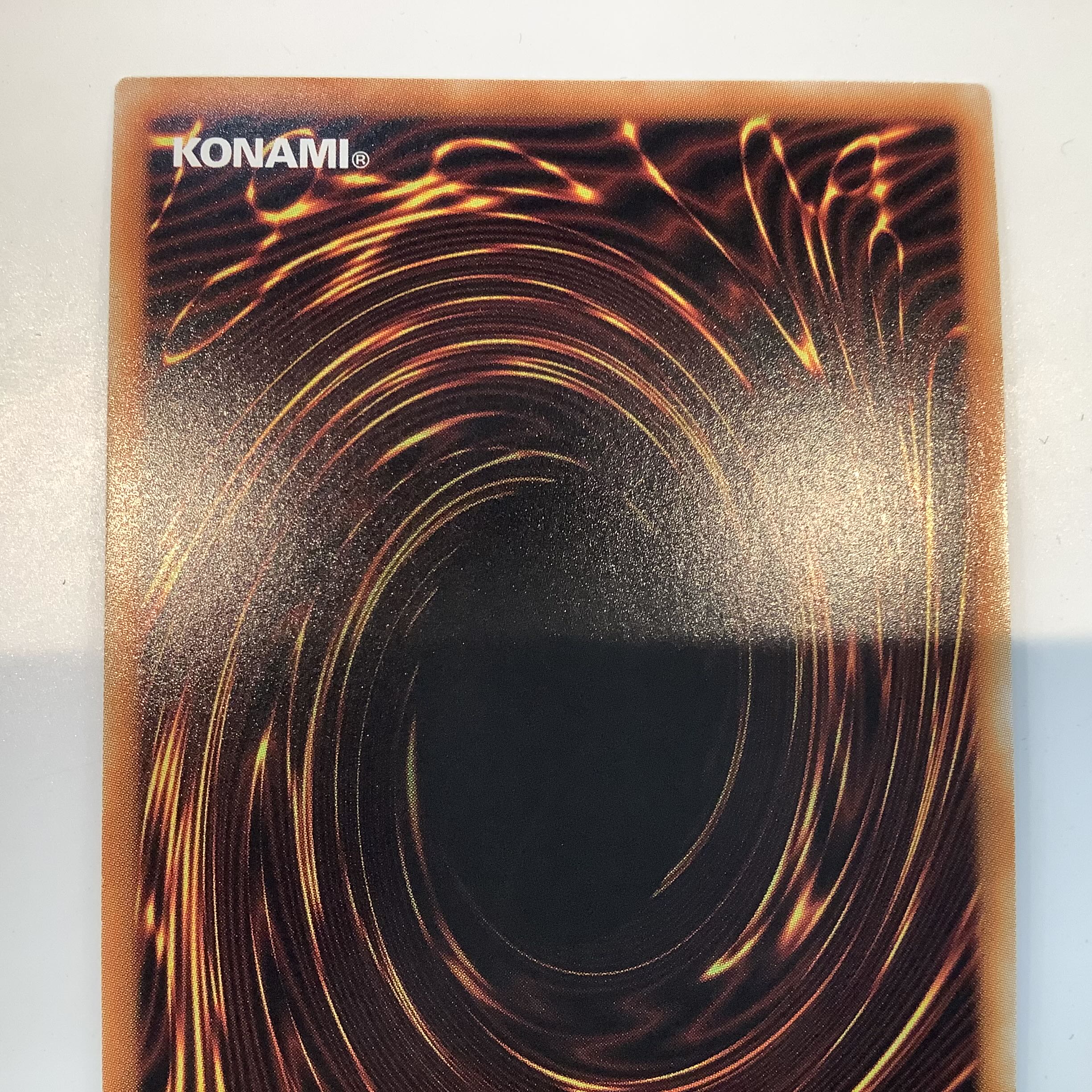 (Slightly flawed) Psychic IJN Turret Train Juggernaut Ribe Ultra Rare