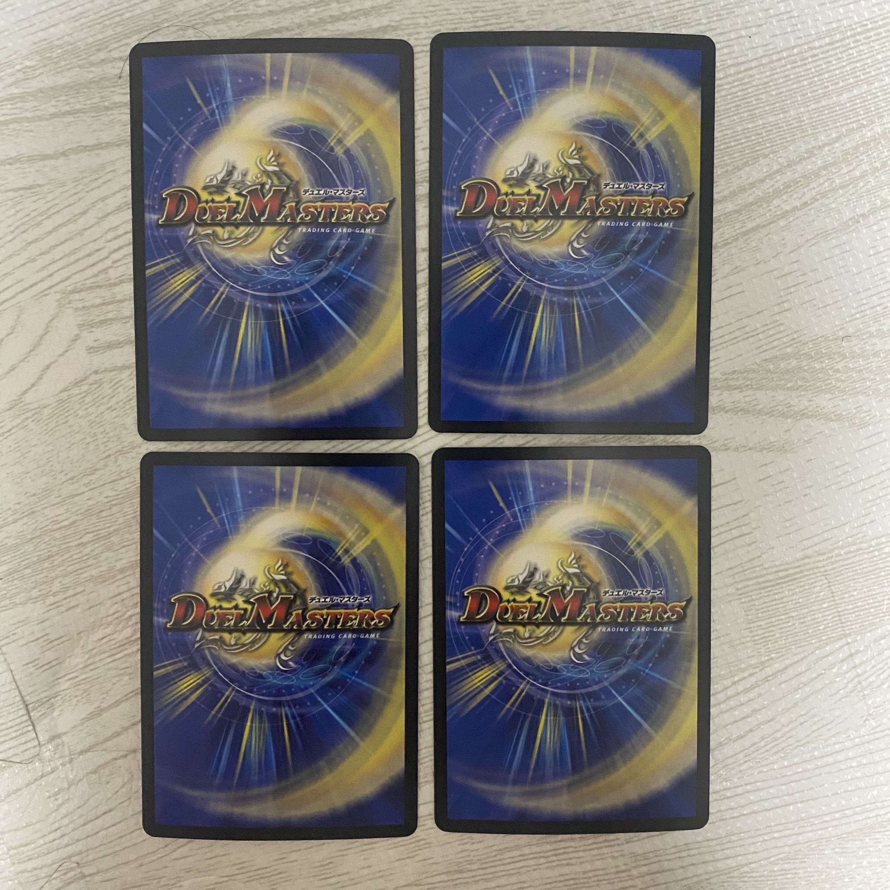 Oriotis Judge (Dramatic Card) R-foil 15/54