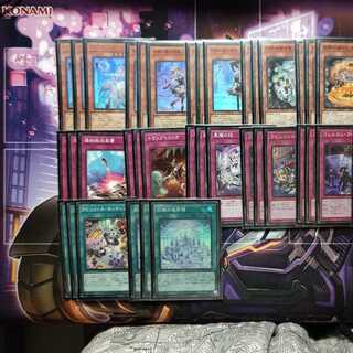 ラビュリンス　タクティカルマスターズフルコンプ