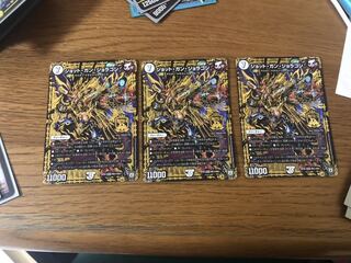 デュエルマスターズ ジョット・ガン・ジョラゴン　3枚