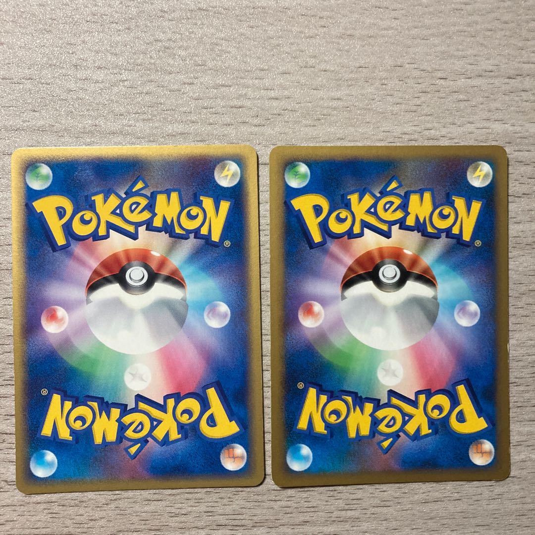 【良品】ルリリ DPBP#210 041/053 1枚