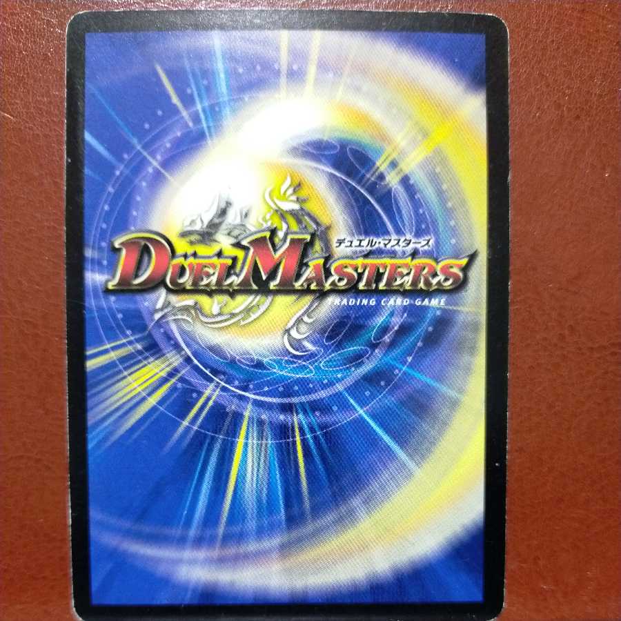 etd4233 set discount Evil General Great Ashikaga