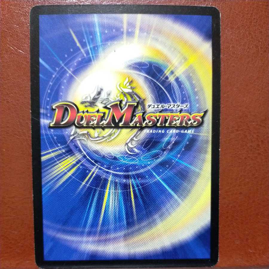 etd4234 set discount Evil General Great Ashikaga