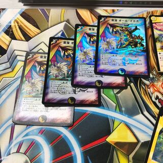 b140 至宝オールイエス ホイル 4枚 名もなきデュエリスト