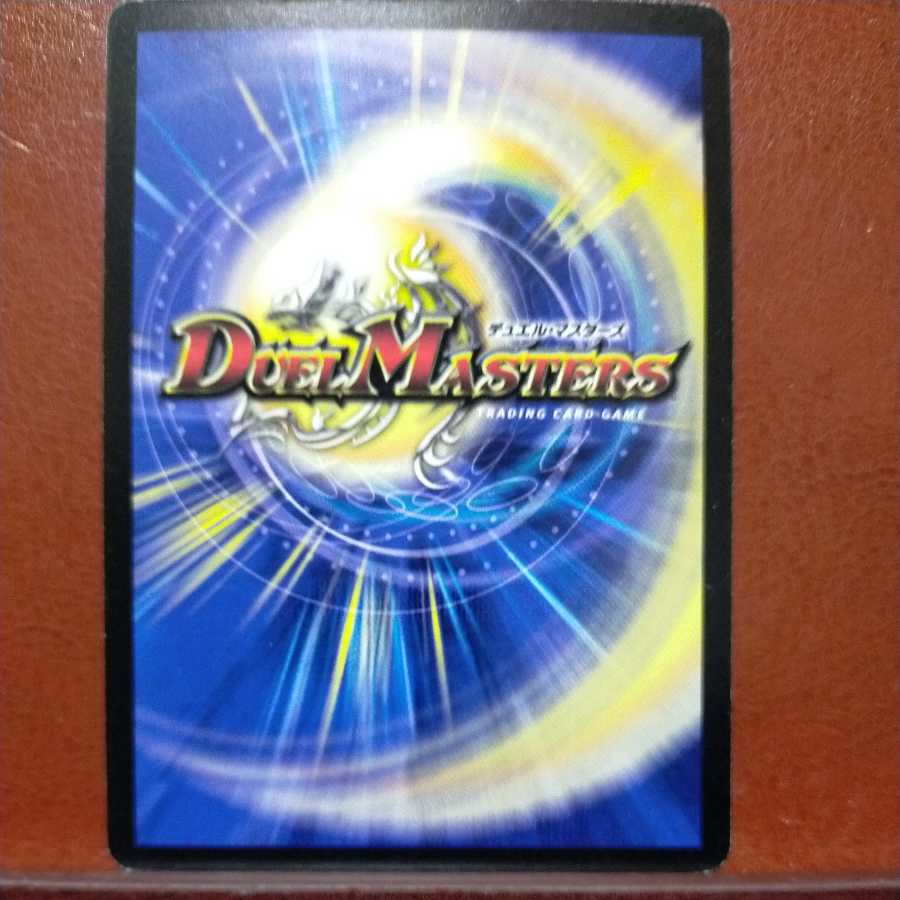 etd4237 set discount Evil General Great Ashikaga