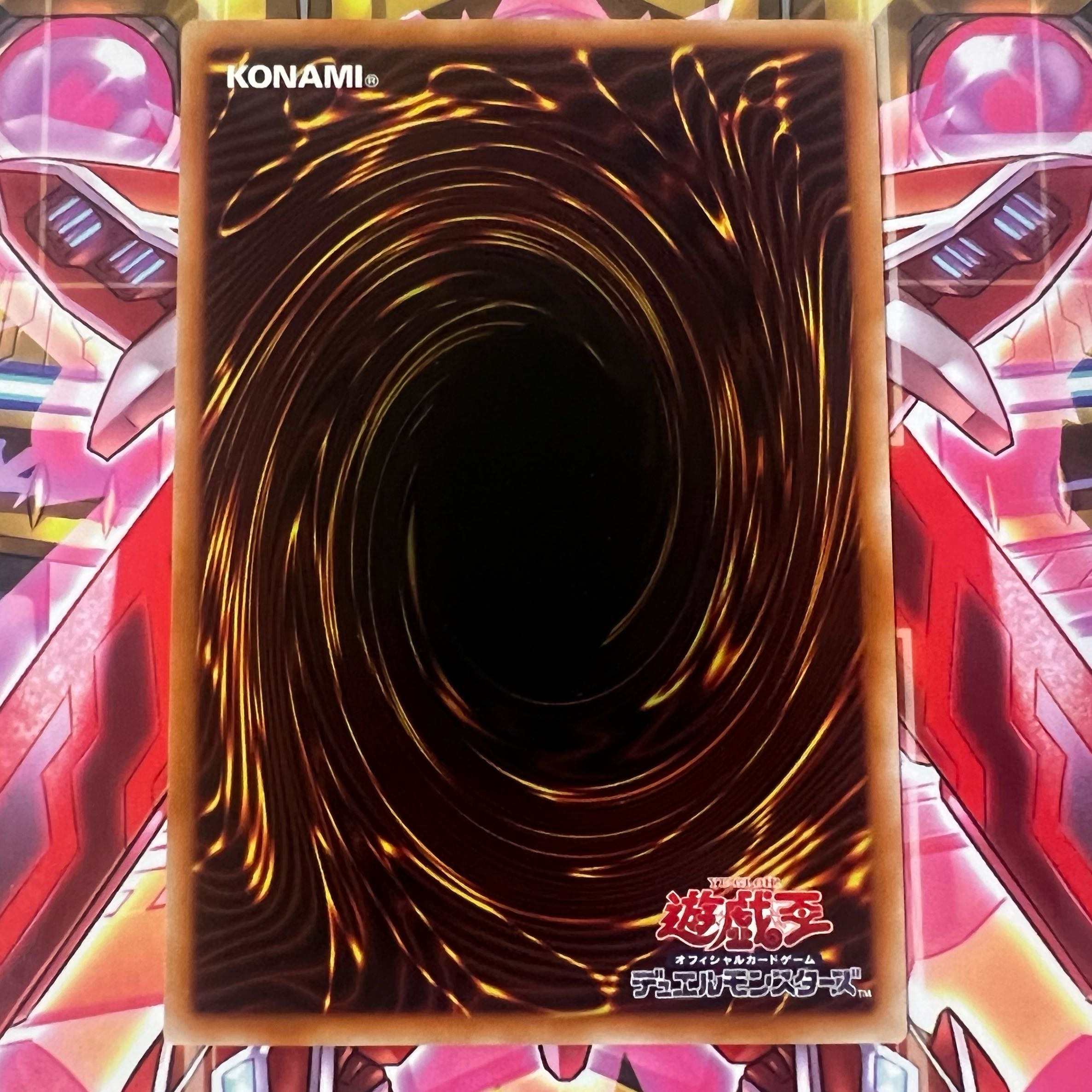 Small World Normal Rare JP069 1 copy